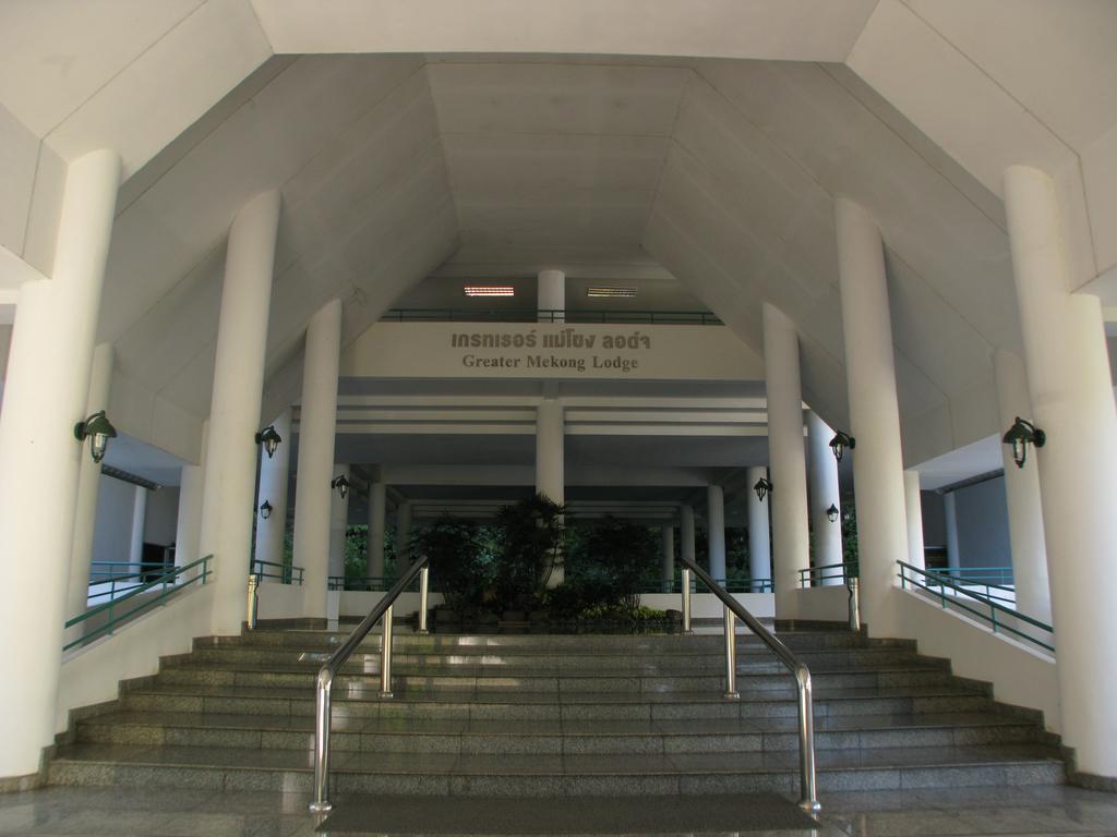 Greater Mekong Lodge Чианг Сеeн Екстериор снимка